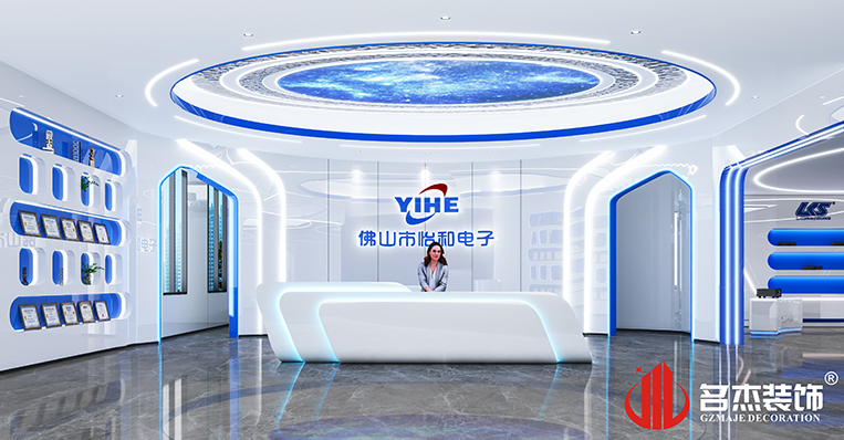 中国·4688美高梅集团(股份)有限公司-官方网站