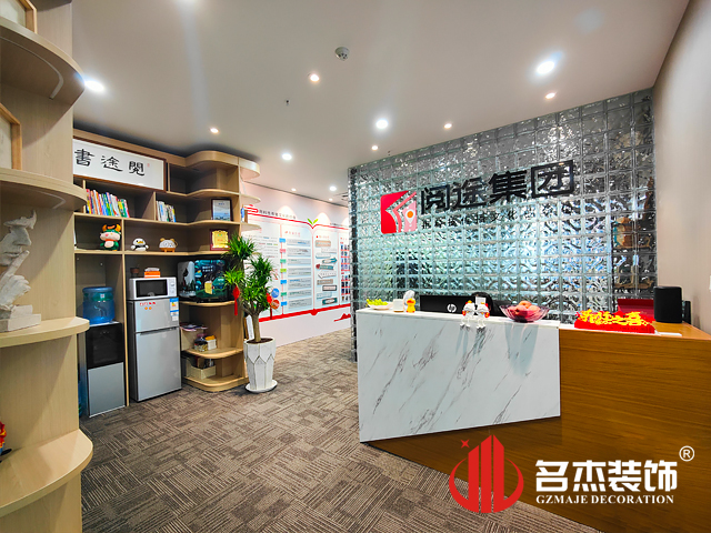 广州办公室装建设计公司图册