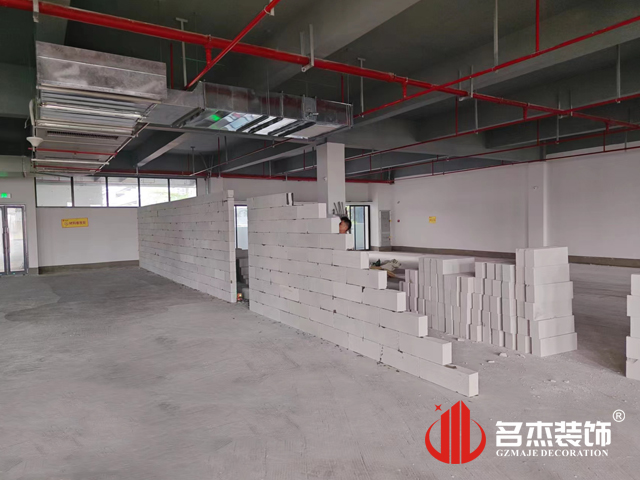 广州4688美高梅装璜设计公司图册