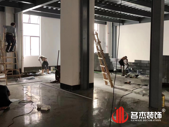 广州4688美高梅装璜设计公司图册