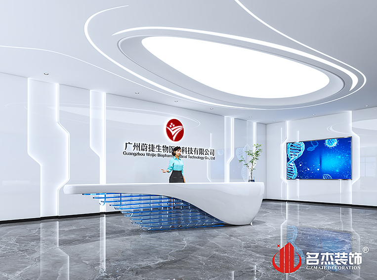 中国·4688美高梅集团(股份)有限公司-官方网站