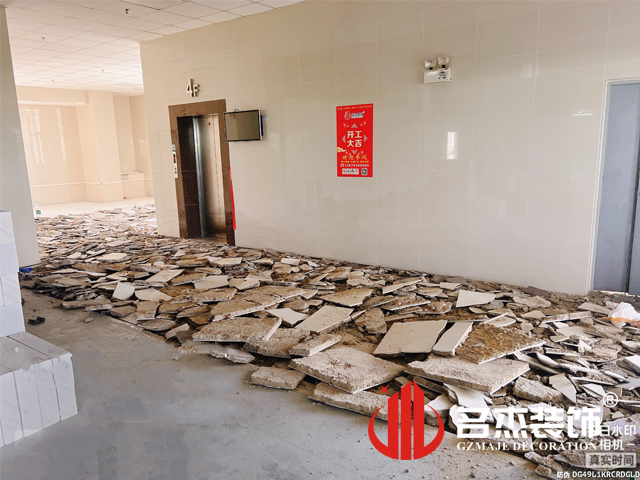 广州4688美高梅装璜设计公司图册