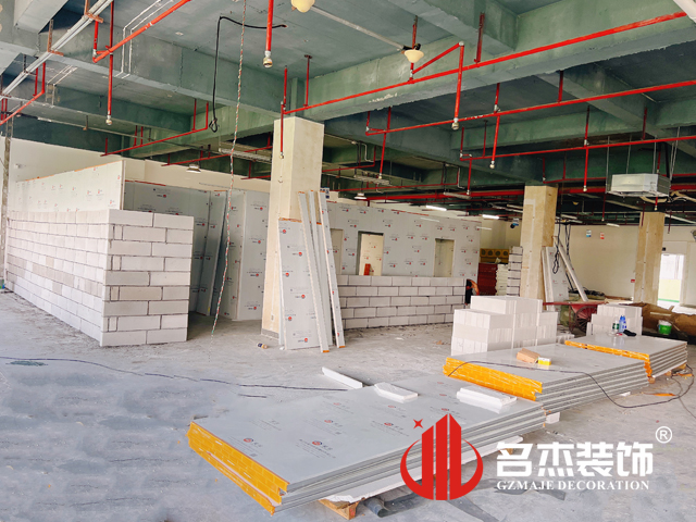 广州4688美高梅装璜设计公司图册