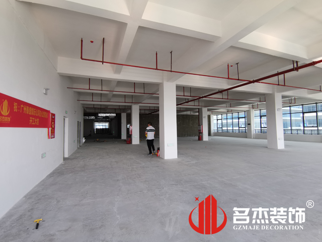 广州4688美高梅装璜设计公司图册