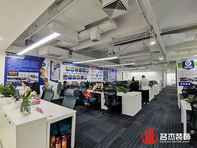 广州4688美高梅装璜设计公司图册