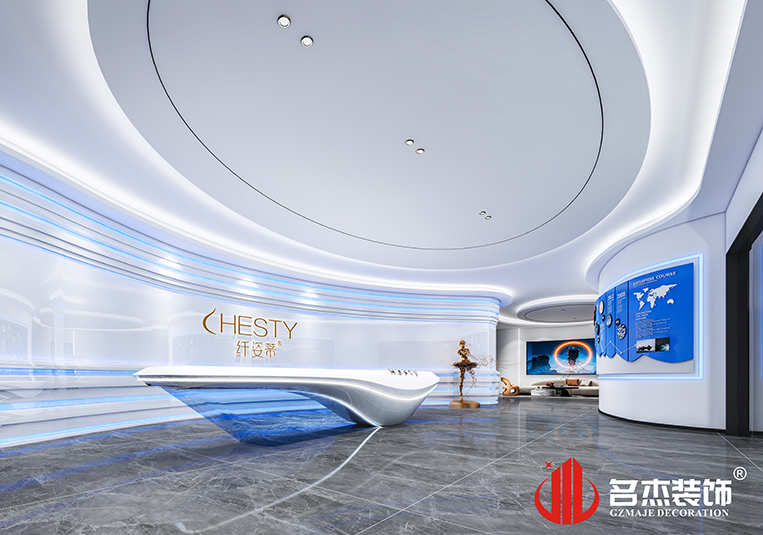 中国·4688美高梅集团(股份)有限公司-官方网站