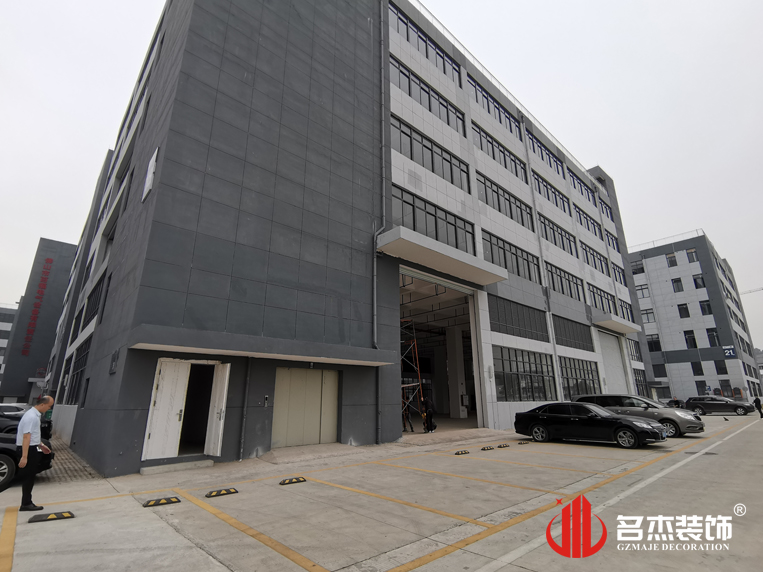 广州4688美高梅装璜设计公司图册