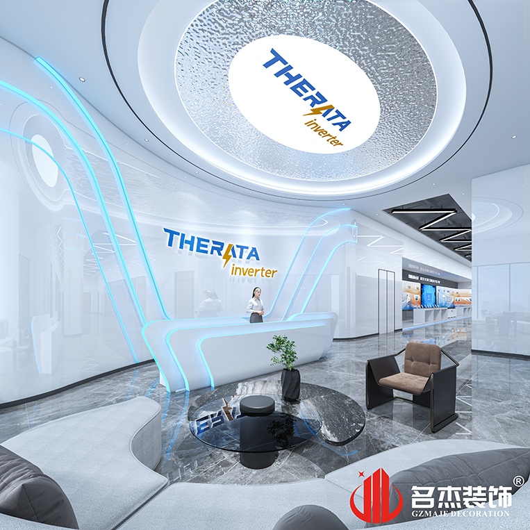 中国·4688美高梅集团(股份)有限公司-官方网站