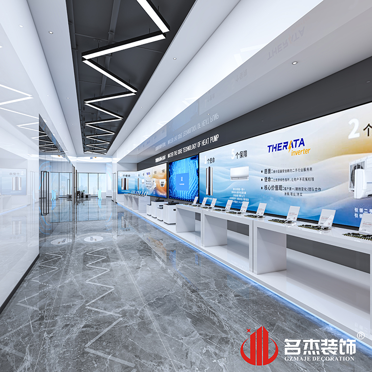 中国·4688美高梅集团(股份)有限公司-官方网站
