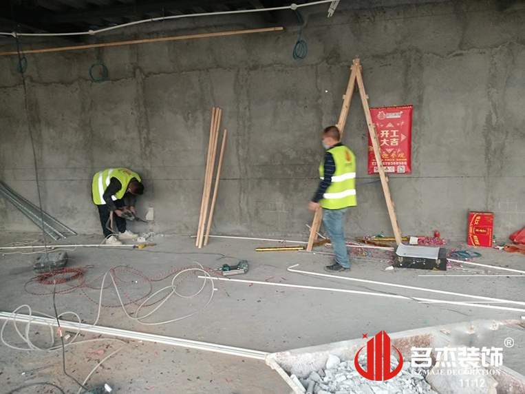 广州4688美高梅装璜设计公司图册