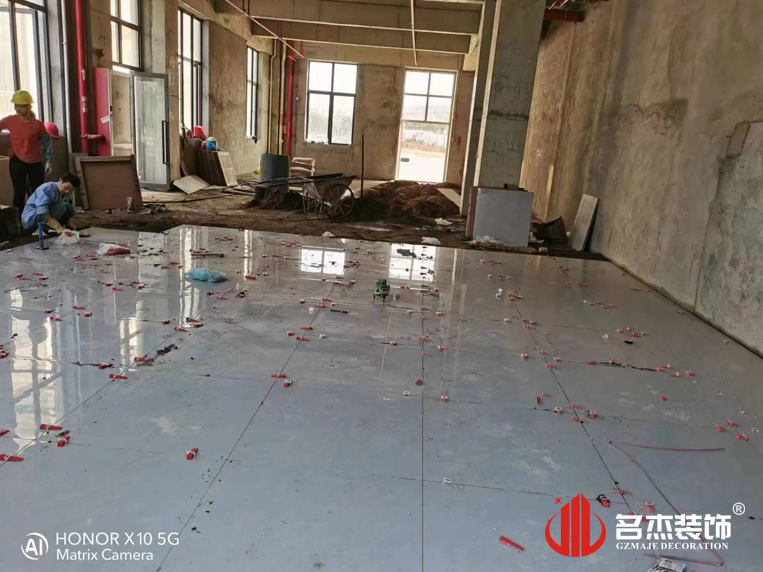 广州4688美高梅装璜设计公司图册