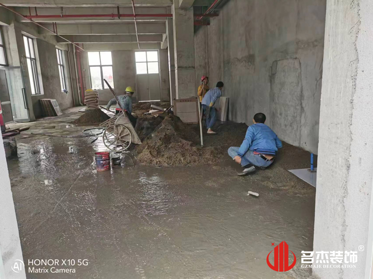 广州4688美高梅装璜设计公司图册