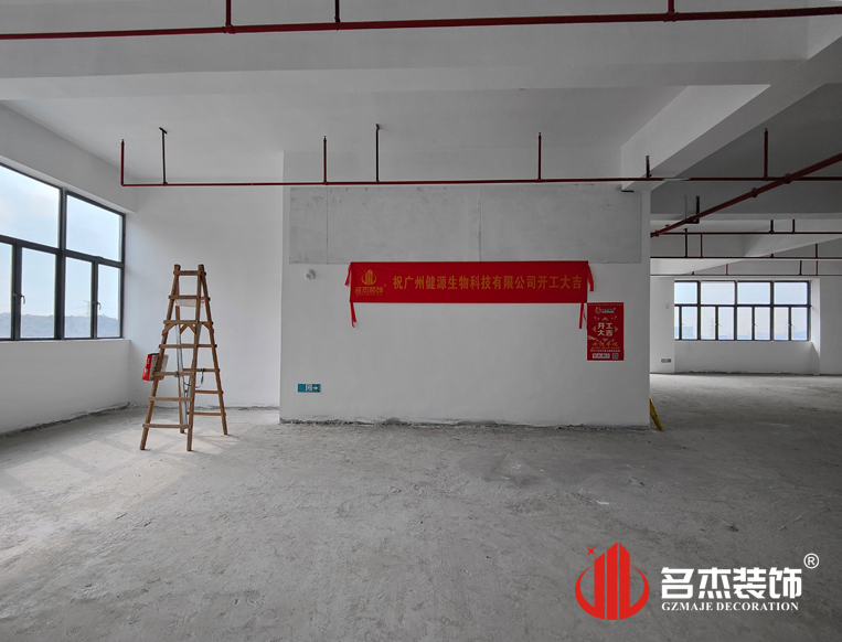 广州4688美高梅装璜设计公司图册