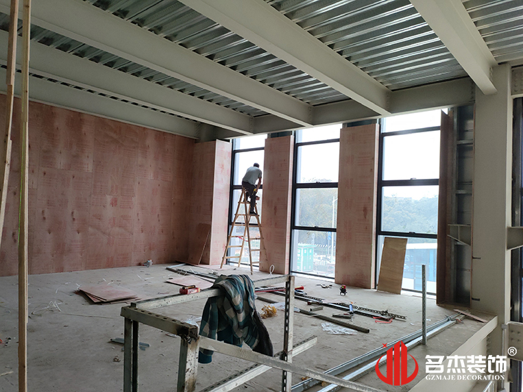 广州4688美高梅装璜设计公司图册