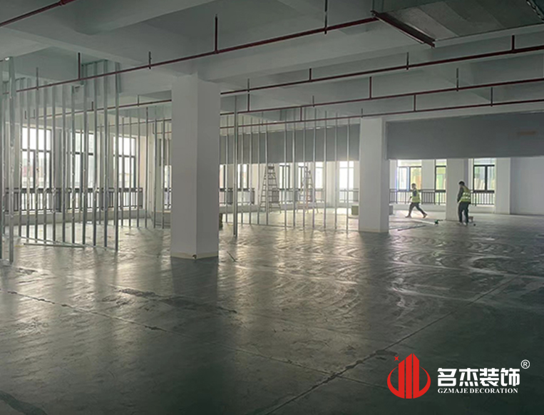 广州4688美高梅装璜设计公司图册