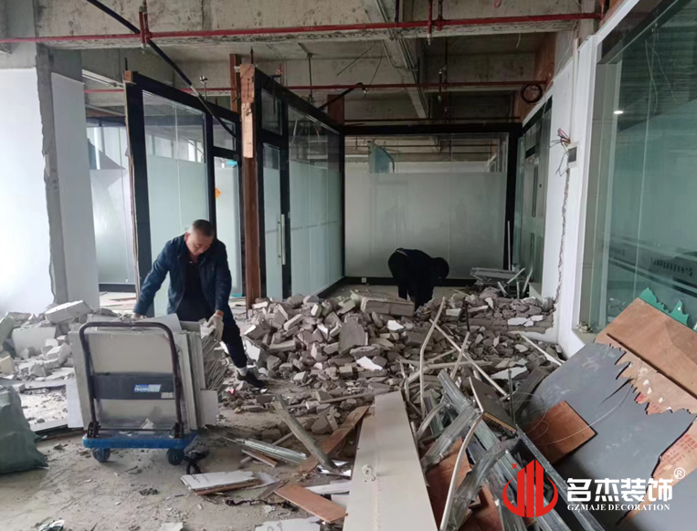 广州4688美高梅装璜设计公司图册