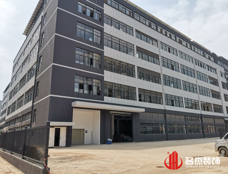 广州4688美高梅装璜设计公司图册