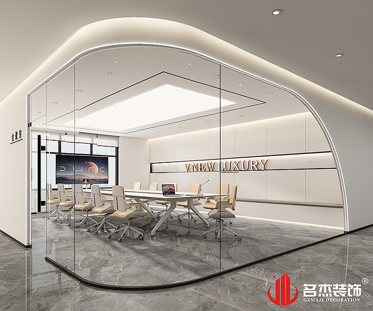 中国·4688美高梅集团(股份)有限公司-官方网站