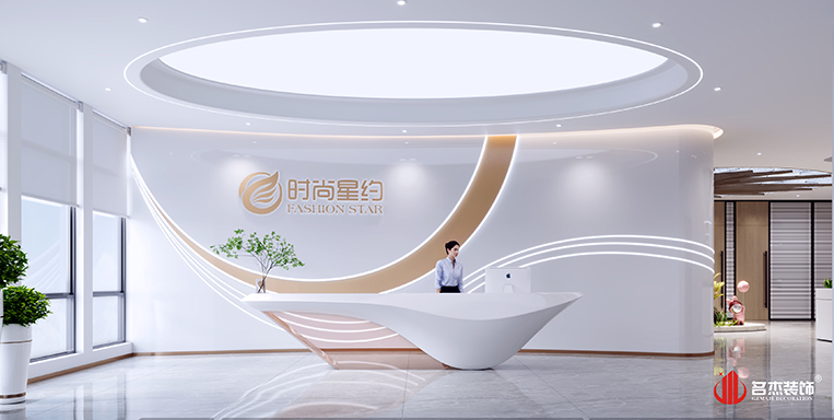 中国·4688美高梅集团(股份)有限公司-官方网站