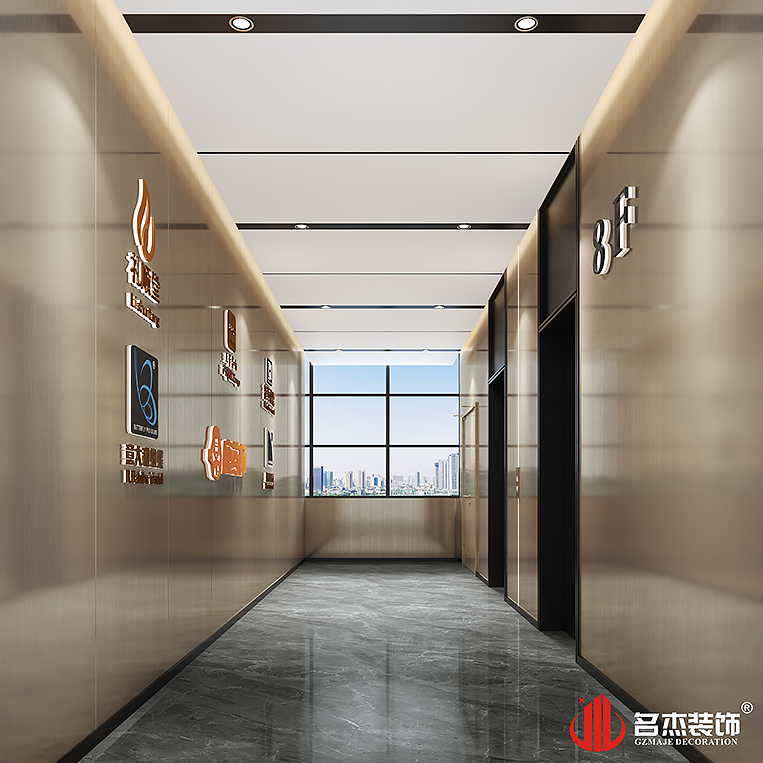 中国·4688美高梅集团(股份)有限公司-官方网站