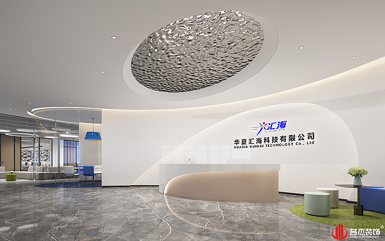 中国·4688美高梅集团(股份)有限公司-官方网站