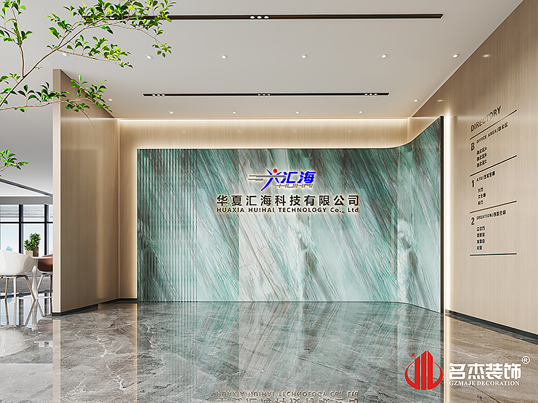 中国·4688美高梅集团(股份)有限公司-官方网站