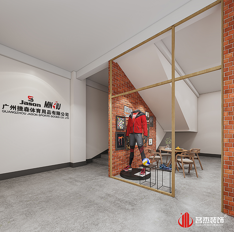 中国·4688美高梅集团(股份)有限公司-官方网站