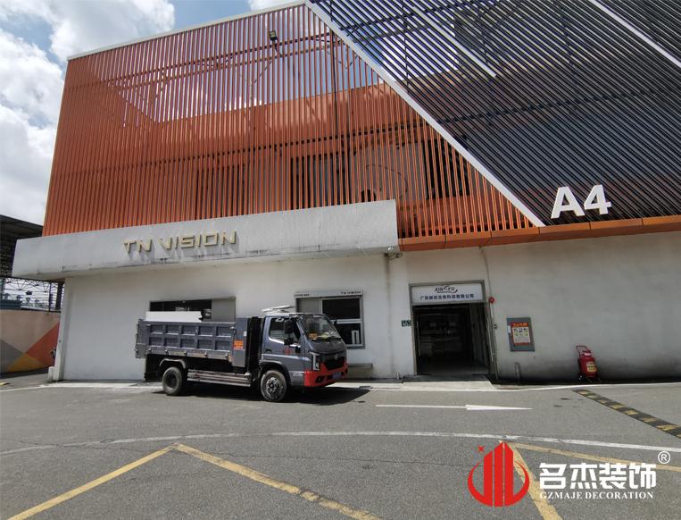 广州4688美高梅装璜设计公司图册