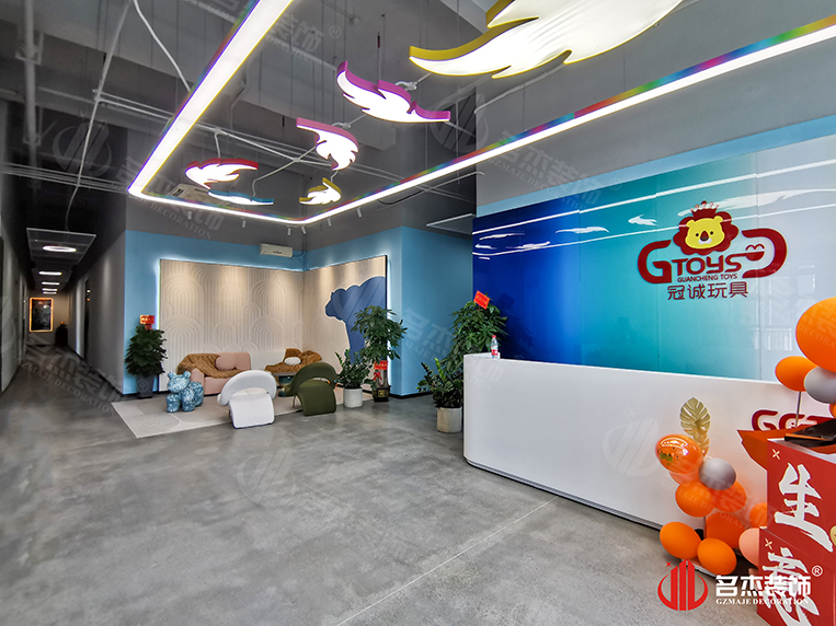广州4688美高梅装璜设计公司图册