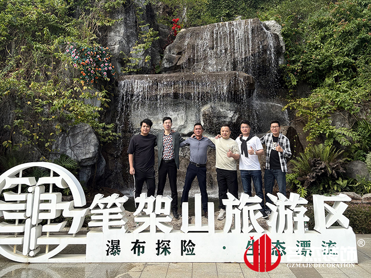 广州4688美高梅装璜设计公司图册