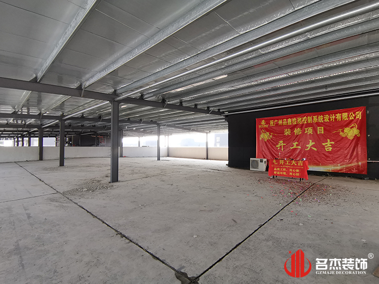 广州4688美高梅装璜设计公司图册