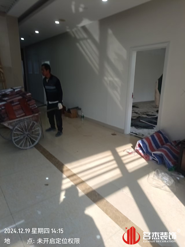 广州4688美高梅装璜设计公司图册