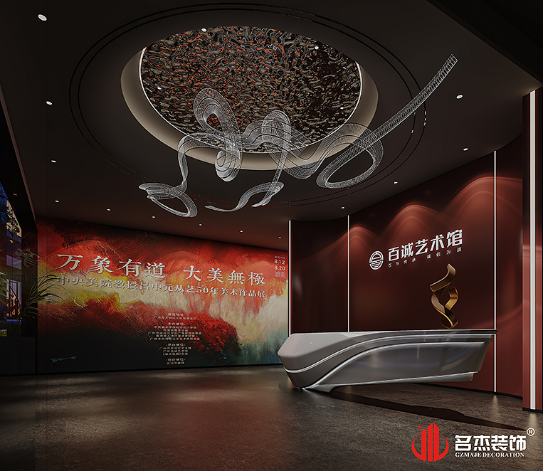 中国·4688美高梅集团(股份)有限公司-官方网站