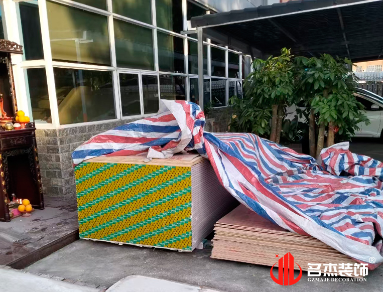 广州4688美高梅装璜设计公司图册