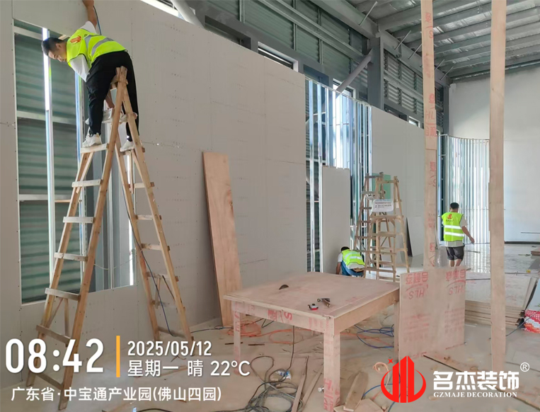 广州装建设计公司