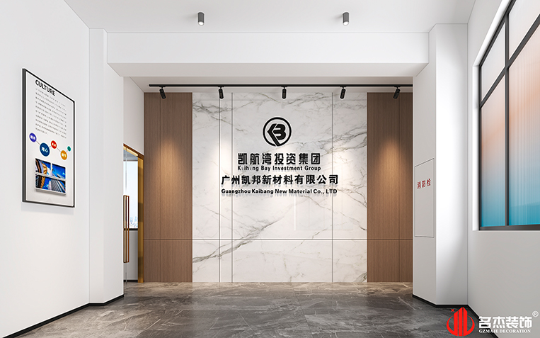 中国·4688美高梅集团(股份)有限公司-官方网站