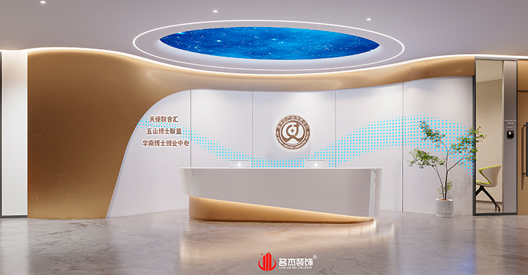 中国·4688美高梅集团(股份)有限公司-官方网站