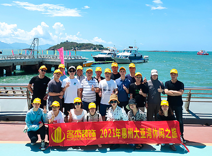 广州4688美高梅装璜纪杏转—惠州大亚湾篇