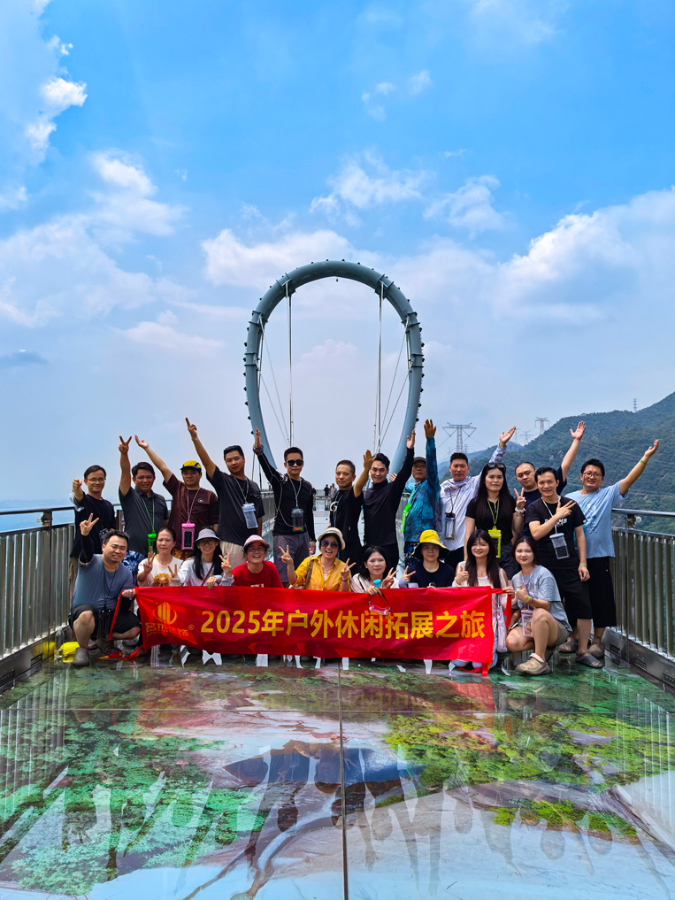 4688美高梅装璜游览游记合照