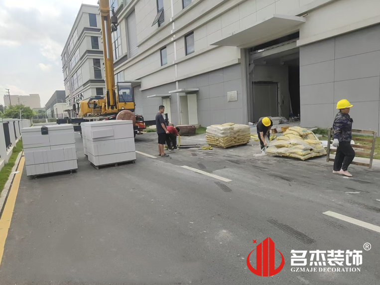 装建现场实拍