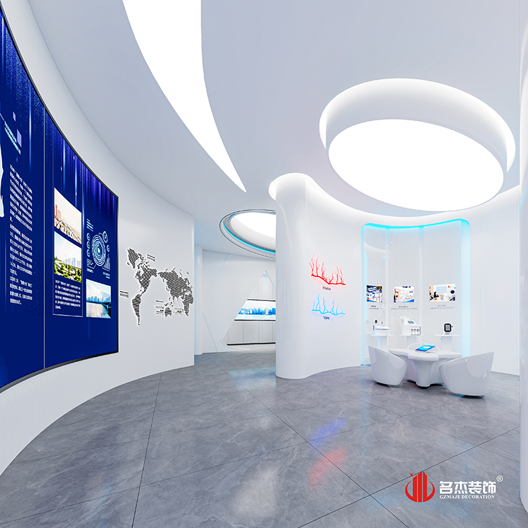 中国·4688美高梅集团(股份)有限公司-官方网站