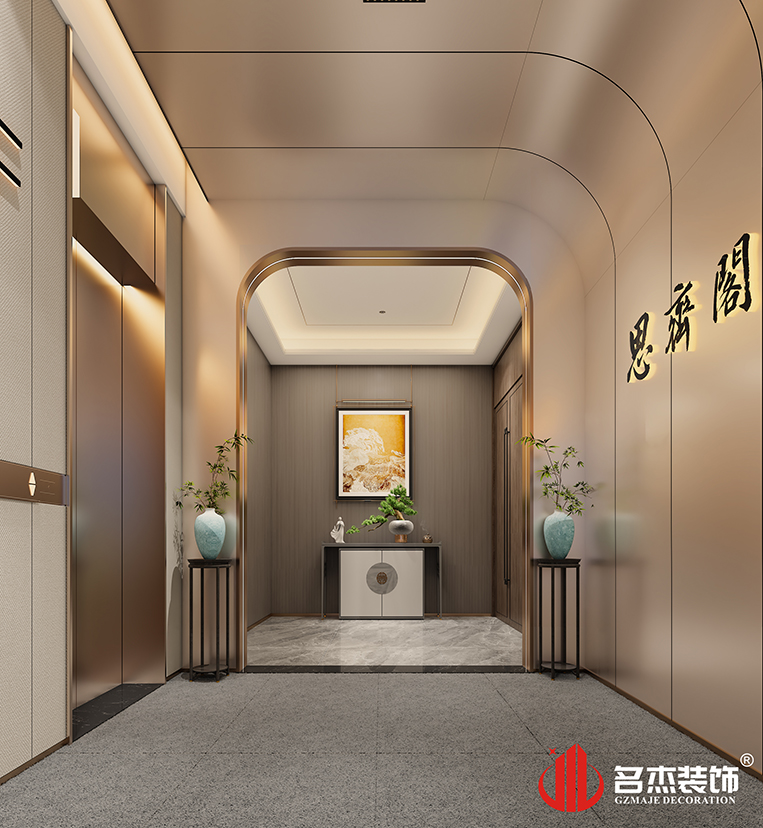 中国·4688美高梅集团(股份)有限公司-官方网站