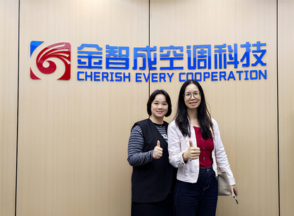 打造空调行业将来工作环境，4688美高梅装璜与您共筑新篇章