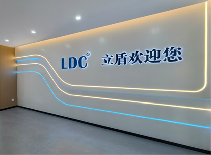 坚实空间，驱动将来｜广州立盾机械设备办公室焕新交付