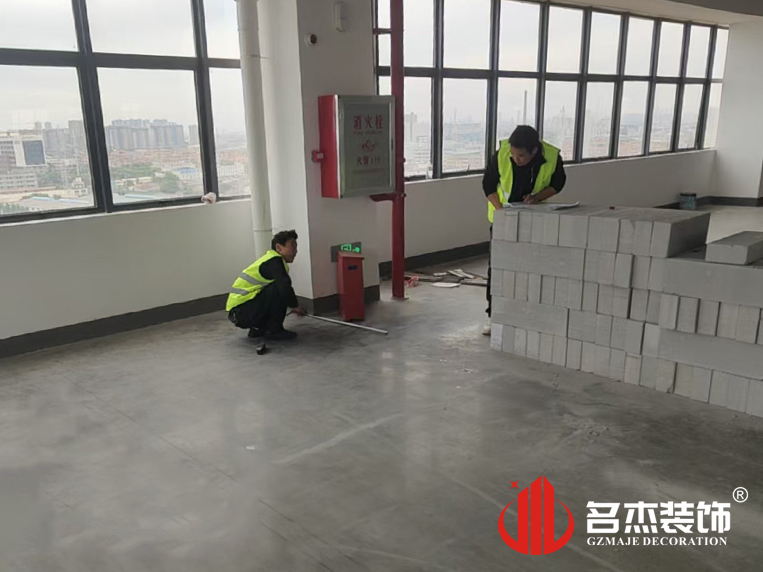 广州4688美高梅装璜设计公司图册