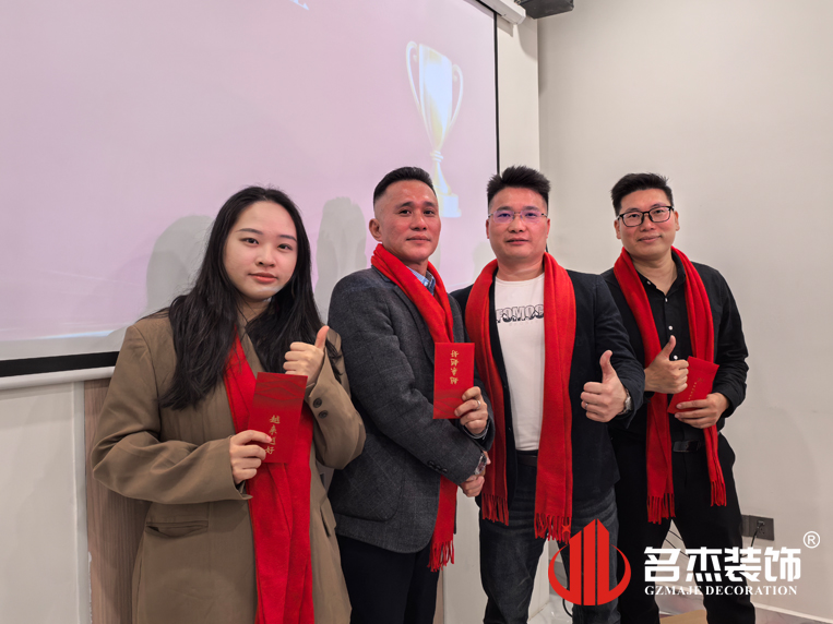 业绩王