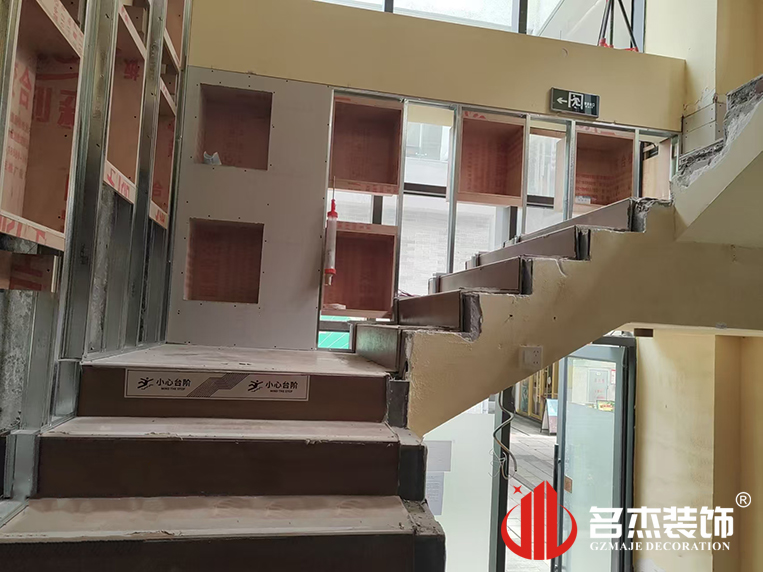 广州装建设计公司