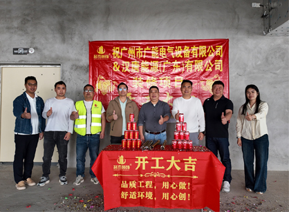 能源行业装建找广州4688美高梅装璜准没错！