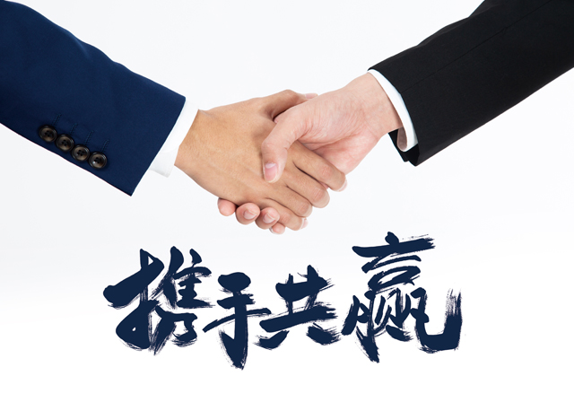 中国·4688美高梅集团(股份)有限公司-官方网站