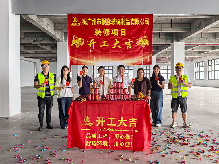 4688美高梅装璜客户见证